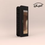 جاکفشی مدل FH494
