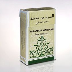 عطر الحرمین مدینه