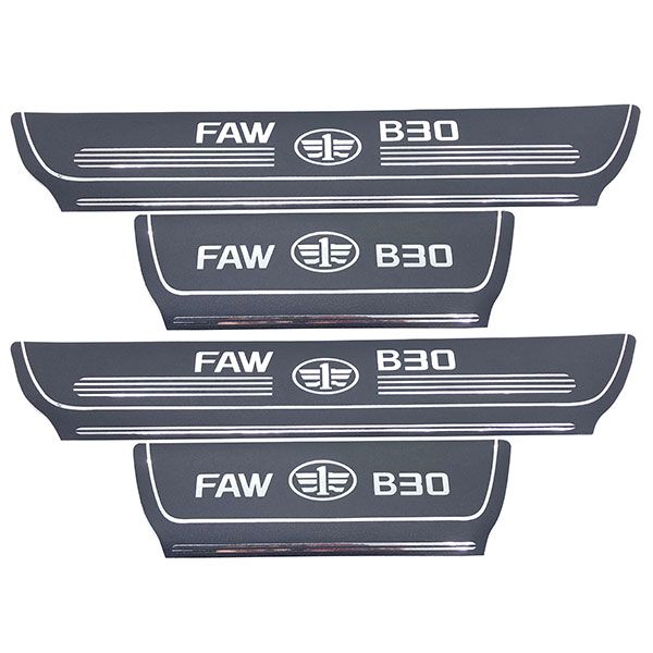 برچسب پارکابی خودرو کد SK30 مناسب برای بسترن B30 مجموعه 4 عددی*559