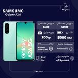 گوشی موبایل سامسونگ مدل Galaxy A26 5G دو سیم کارت ظرفیت 128 گیگابایت و رم 6 گیگابایت - ویتنام