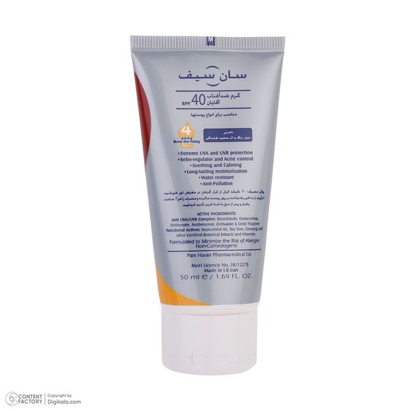 کرم ضدآفتاب بدون رنگ آقایان سان سیف، مدل 40 SPF، مناسب انواع پوست و حجم 50 میلیلیتر، محافظت کننده در برابر اشعه UVA و UVB، فاقد