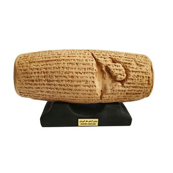 دکوری آوش مدل منشور کوروش