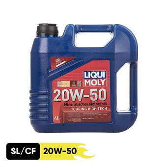 روغن موتور لیکومولی مدل 20w50 SN حجم 4 لیتر