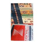 فرش ماشینی زانیس مدل مدرن طرح زیگلر زمینه کرم