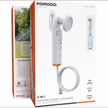 خودشور و دوش شارژی سفری پرودو Porodo Portable Bidet & Shower with Detachable Nozzles PDLFSTPB55