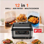 سرخ کن و گریل نوتریکوک مدل NUTRICOOK RG600