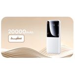 پاوربانک ریمکس مدل RPP-623 ظرفیت 20000 میلی آمپر ساعت