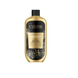 لوسیون بدن اولاین مدل 24K Gold  حجم 350 میلی لیتر