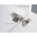 ست کابینت و روشویی توییس مدل tws 1033 G