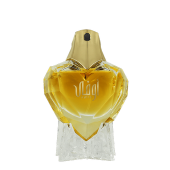 اوفی احمد المغربی