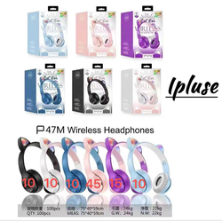 هدفون بلوتوثی مدل گربه ای P47m