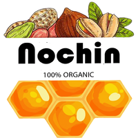 آجیل و خشکبار نوچین