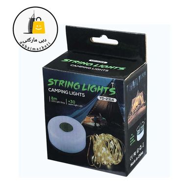 ریسه شارژی سفری مدل YD-2314