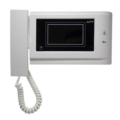 مانیتور دربازکن کالیوز مدل بهار B41