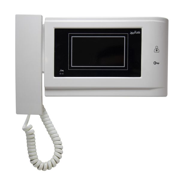 مانیتور دربازکن کالیوز مدل بهار B41