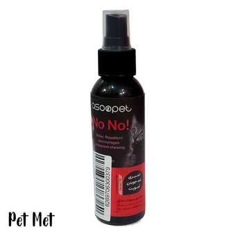 اسپری ضد جویدن سگ و گربه آسوپت Asoopet No No Spray حجم 120 میلی لیتر