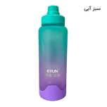 قمقمه ایون مدل زیر سیلیکونی گنجایش 1 لیتر*136