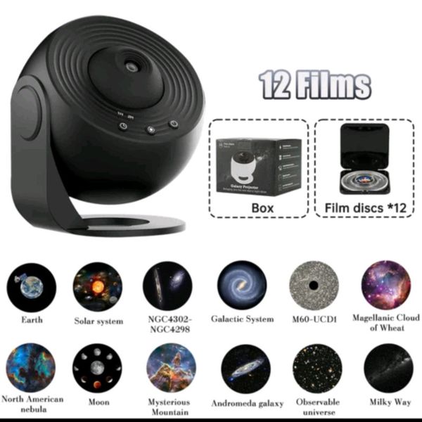 چراغ خواب مدل Galaxy Projector طرح منظومه شمسی