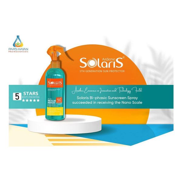 لوسیون دوفازی ضدآفتاب آردن سولاریس مدل Micellar Newgen، حجم 250 میلیلیتر