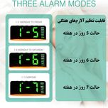 ساعت رومیزی هوشمند