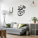 استیکر طرح هیچ بسته 10 عددی