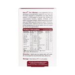 قرص هیر ایکس بانوان ویواتیون بسته 60 عددی