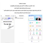 پرینتر حرارتی شارژی