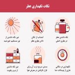 ادوپرفیوم زنانه ایفوریا مدل ZEN با رایحه گرم حجم 100 میلی‌لیتر