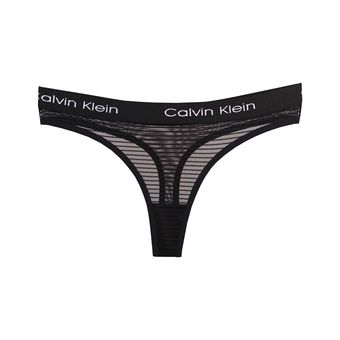 شورت زنانه مدل توری کش پهن 226