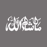 برچسب بدنه خودرو طرح ماشاالله کد Mm001S