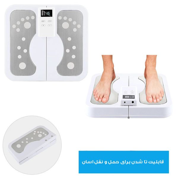 ماساژور پا مدل EMS کد SY-020