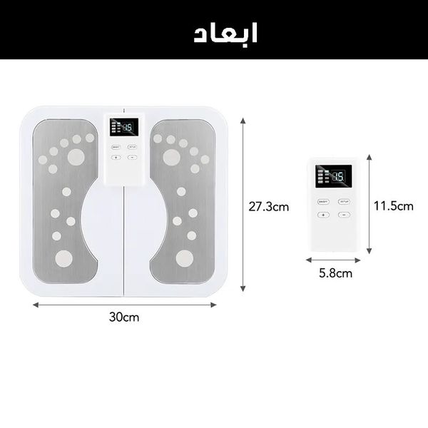 ماساژور پا مدل EMS کد SY-020