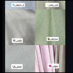 کت تابا