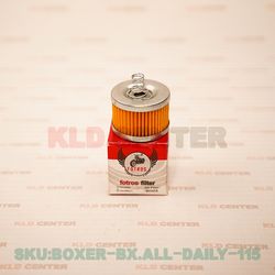 فیلتر روغن فابریک موتور سیکلت باکسر مناسب BX125,150cc برند فطرس مدل 1520 _FFO