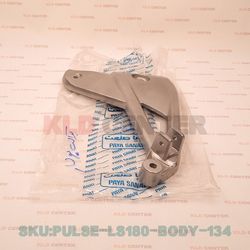 براکت جاپایی جلو ( پدال دنده) فابریک سمت چپ موتور سیکلت پالس مناسب LS 180Ccc و پولسار 180