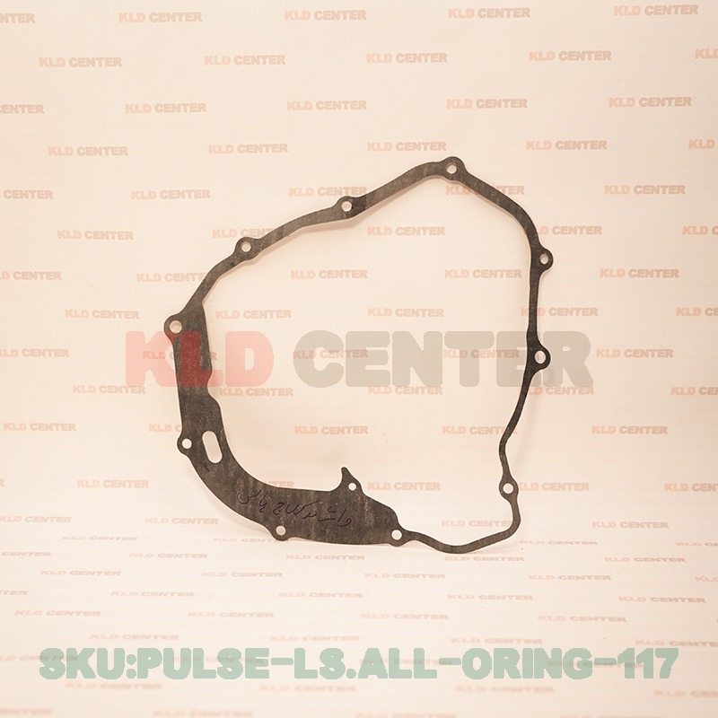 واشر درکلاچ(درب کلاج) فابریک موتورسیکلت پالس مناسب LS180,LS200,LS220cc