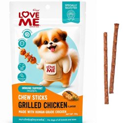 تشویقی سگ لاومی با طعم مرغ گریل شده