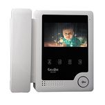 دربازکن تصویری کالیوز مدل CU-432MI