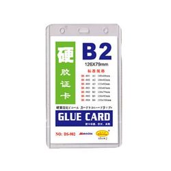 جاکارتی شفاف مدل B2