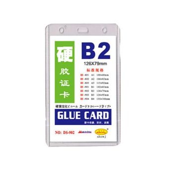 جاکارتی شفاف مدل B2