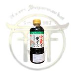 سویا سس بدون گلوتن ژاپنی