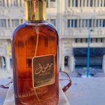 ادکلن عربی موصوف قهوه ای