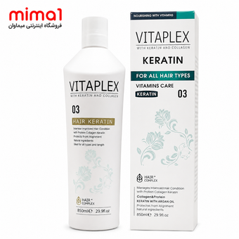 پروتئین مو ویتاپلکس vitaplex کراتین و کلاژن - حجم 850 میلی لیتر