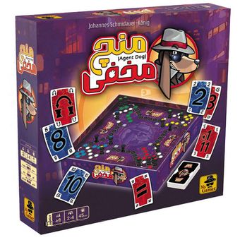 بازی فکری مدل منچ مخفی