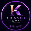 همه محصولات | فروشگاه اینترنتی خاصیو