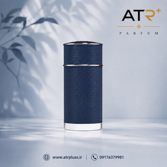 عطر ادکلن دانهیل آیکون ریسینگ آبی(بلو) مردانه 100 میل | Dunhill Icon Racing