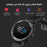 ساعت هوشمند میبرو مدل Mibro Watch X1