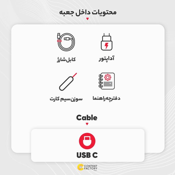 گوشی موبایل تی سی ال مدل 40 NxtPaper دو سیم کارت ظرفیت 256 گیگابایت و رم 8 گیگابایت