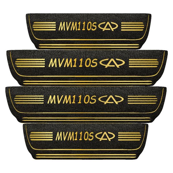 برچسب پارکابی خودرو مهدیار طرح چرم کد pkT1066 مناسب برای MVM 110S بسته 4 عددی