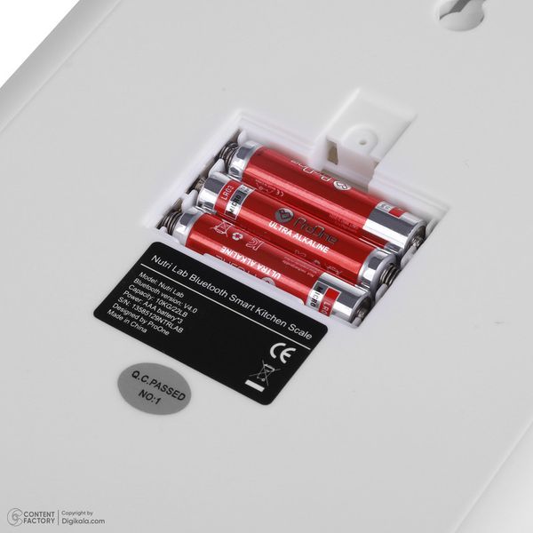 ترازوی آشپزخانه پرووان مدل NUTRI LAB